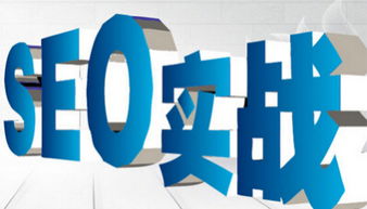 去北京华育国际网络营销课程 实现人生巅峰