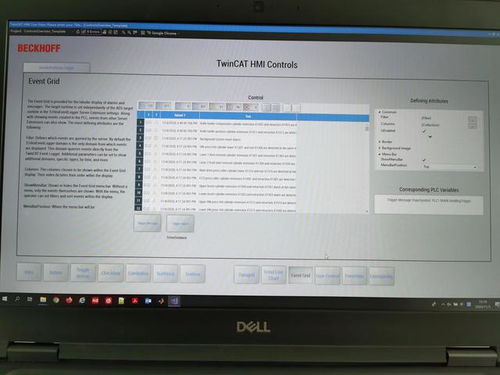vs2019登录界面卡住 twincat hmi,一款基于web的人机界面产品