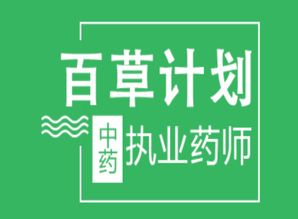 深圳seo公司 深圳seo优化 seo技术培训加入客户 第5页 深圳富海360总部